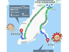 -青岛银沙滩温德姆至尊酒店