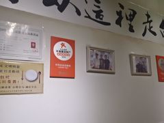 -木辛水水冰煮羊(新城店)