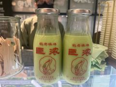 -鹤茶野所(上海首店)