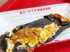 香香牛肉轻卡卷-永和大王(宜山店)