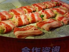 -秦炉烤肉(财富中心店)