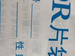 -山西医科大学第二医院(院本部)