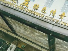 -高老庄绿色传奇(昊元生活广场店)