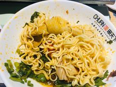 -串天下串串香(宽窄巷子店)