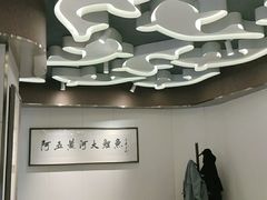-阿五黄河大鲤鱼(海尚店)