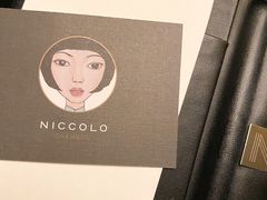 -成都尼依格罗酒店