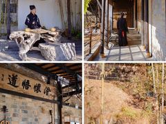 -塔川景区
