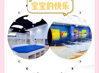 这家店以前在苏州的时候就带宝宝去过了，看见西安也有指