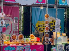 -天河领展广场