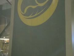 -严厨老坛酸菜鱼(吴江万宝店)