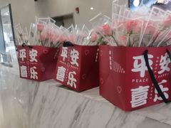 -中海环宇荟