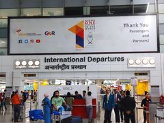 -英迪拉·甘地国际机场