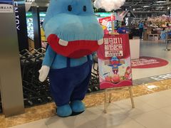-盒马鲜生(宝地店)