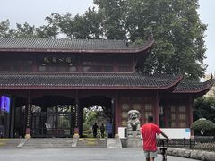 -堤角公园