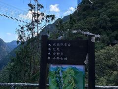 -龙湾潭国家森林公园