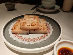 -禄运茶居·手工点心(猎德店)