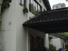 -庆余楼·用心与食材·特色菜&灶头面(仙蠡墩店)