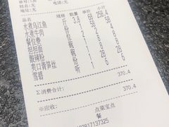 -川旺角川粤融合菜•海景餐厅(星海广场店)