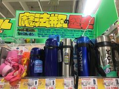 -Don Quijote(京都Avanti店)