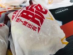 -麦当劳(中山路店)