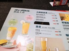 -酵墅·手感烘焙(印象汇店)