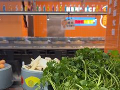 -大橘元自助回转火锅(天河新天地店)