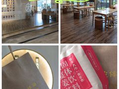 -九忠祥小笼馆(保利时光里店)