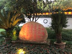 -丝绸小镇荻港古村
