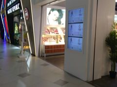 -4iNLOOK美瞳店(上海日月光中岛店)
