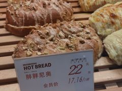 胖胖尼奥-木子木水日式烫面包(世界城光谷店)