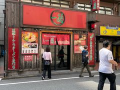 -一兰拉面(池袋店)