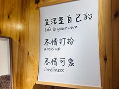 -一杯黔茶(西江千户苗寨古街店)