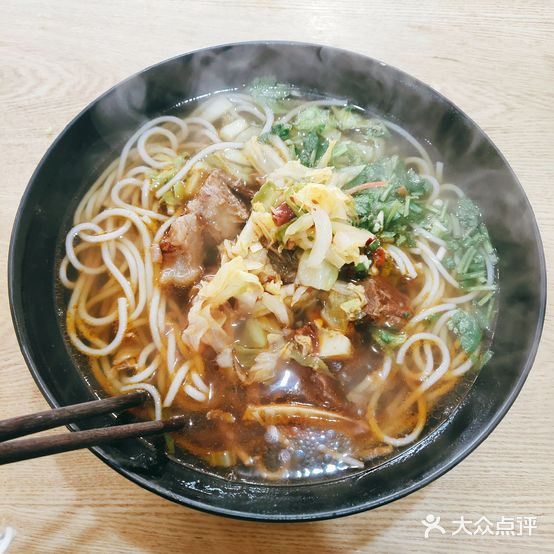 金焱牛肉粉大王(人民中路店)