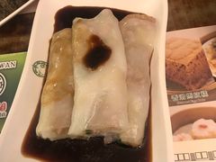 -添好运点心专门店(深水埗店)