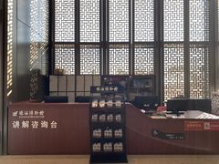 -珠海市博物馆
