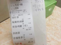 -渔记茶餐厅(渔村店)