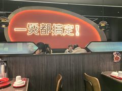 -胖哥俩肉蟹煲(湖滨银泰in77店)