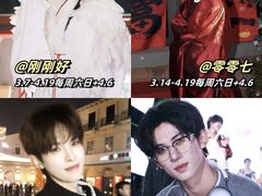 -厦门方特东方神画