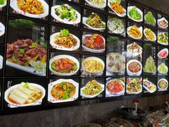 -福缘酒店(永乐店)