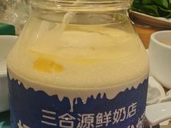 -草原饭店火锅
