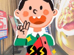 -刀板香·安徽菜(望江东路店)