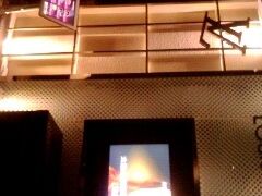 -乐潮汇时尚量贩式KTV(嘉业国际城购物中心店)