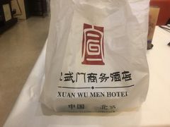-老城南食府(宣武门东大街店)