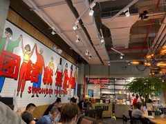 大堂-Moka Bros 摩卡站(嘉华店)