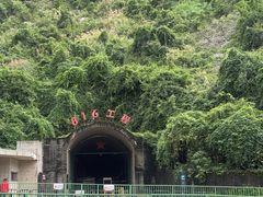 -816工程景区