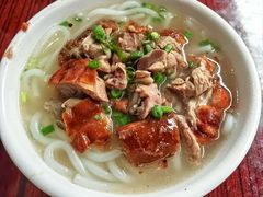 -凌舍好烧鹅(中山路店)