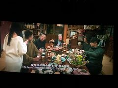-幸福蓝海国际影城(河西店)