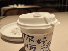 -顺鹅季·非遗烧鹅(六道口店)