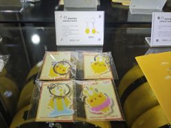 -疯狂的麦咭(长沙店)