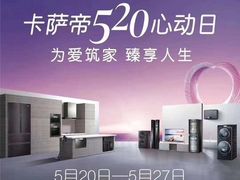 -苏宁易购(Suning Elec石家庄辛集兴华路店)